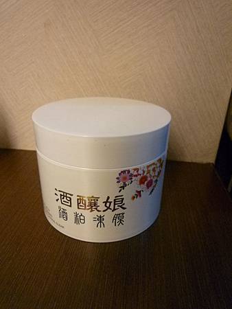 試用