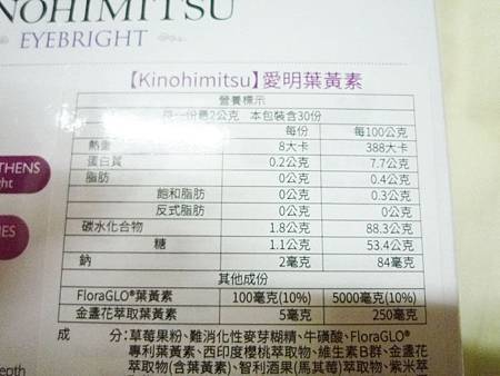 試用