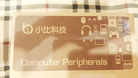 試用