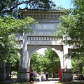 嘉義公園-忠烈祠