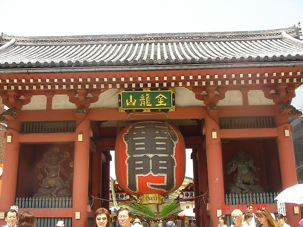 淺草寺
