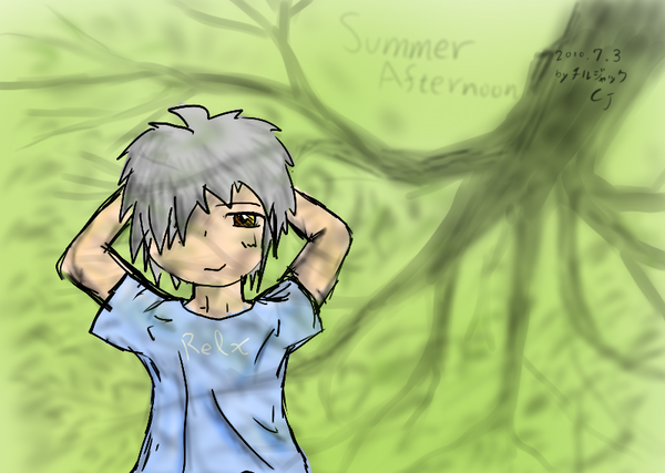 Summer Afternoon.png