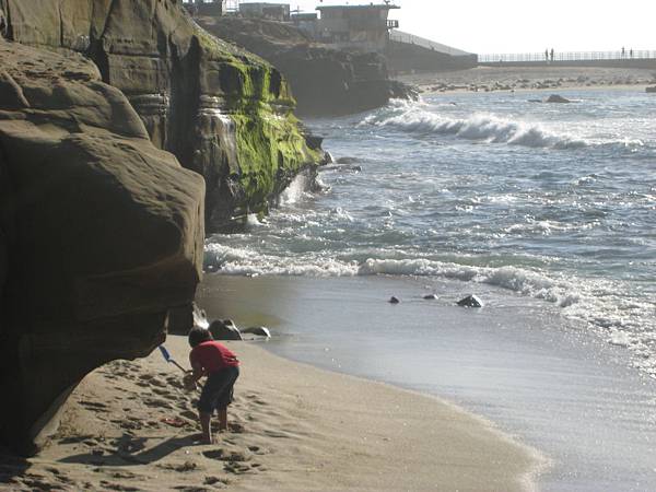 The beach we like to call "ours".