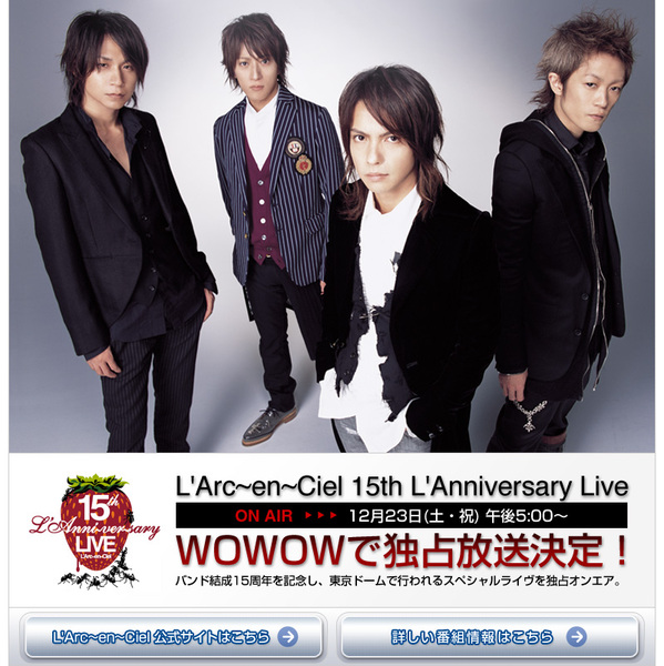音樂 幾個ｊ ｂａｎｄ 鬱翼蒼穹 痞客邦