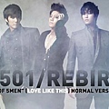 1280x768 SS501