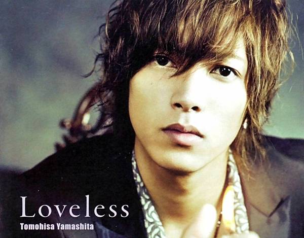 1024x768 yamapi 山下智久