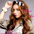 1280x1024 Namie Amuro 2010.03 WOOFIN