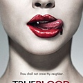 trueblood.jpg