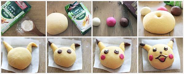 2016-08-16拷貝.jpg 2016-08-16拷貝.jpg