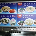 20090725 279_調整大小.jpg