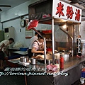 20090725 294_調整大小.jpg