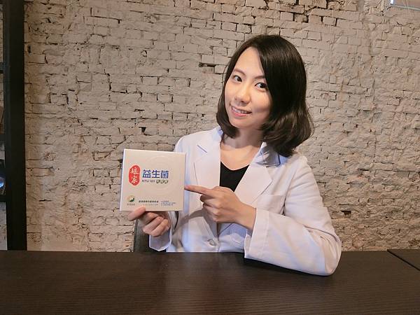 娘家益生菌照片1.JPG 娘家益生菌照片1.JPG