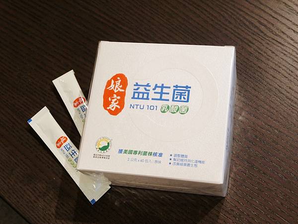 娘家益生菌照片4.jpg 娘家益生菌照片4.jpg