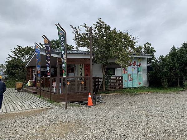 IMG_3894.JPG IMG_3894.JPG