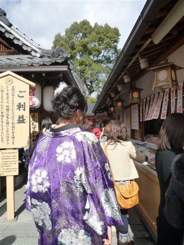 銀座姐姐轉檯京都(誤)