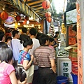 DSCF7255.JPG