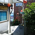 DSCF7259.JPG