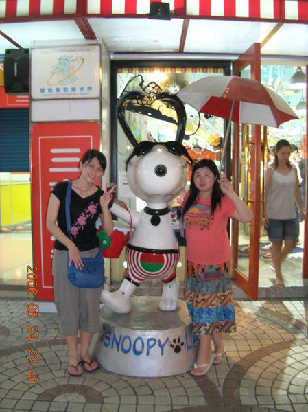 SNOOPY