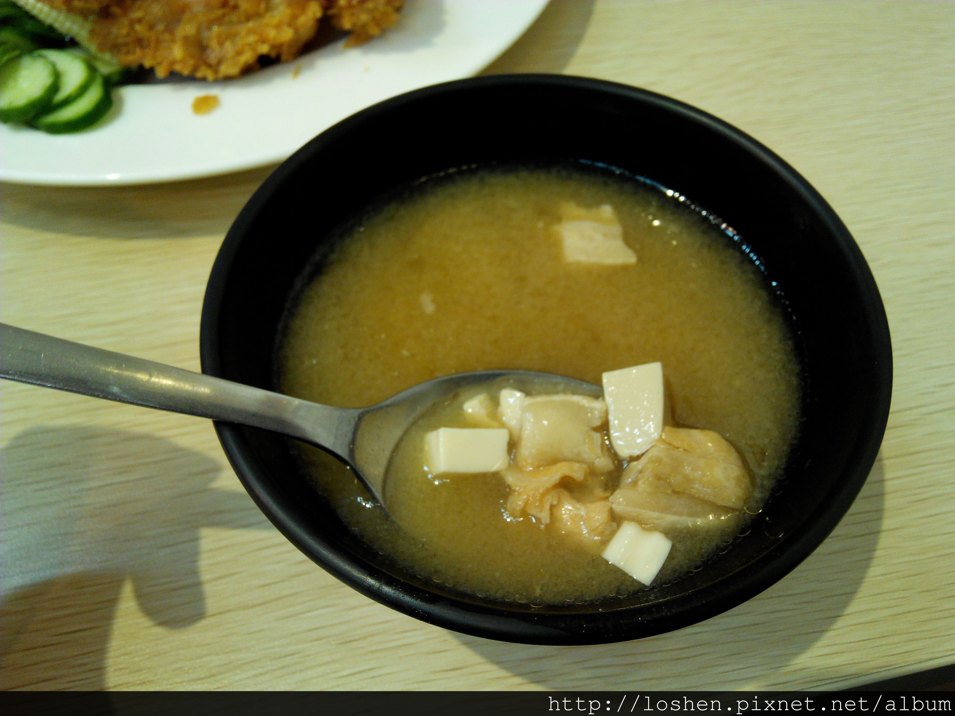 瑞吉飯店