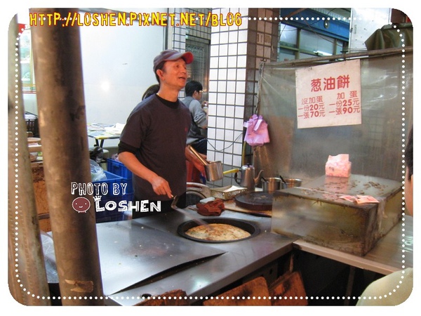 怪叔叔蔥油餅-老闆與價目表 怪叔叔蔥油餅-老闆與價目表