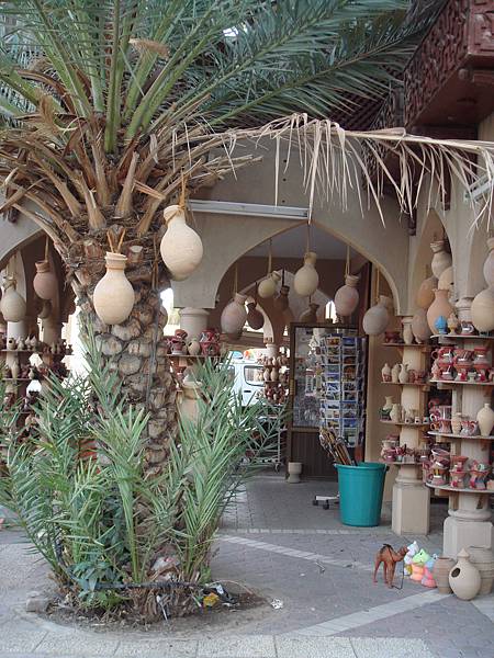 Nizwa souq 6.JPG