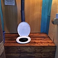 Hovsgal Lake Toilet.jpg