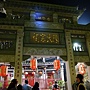 DSC05257 DSC05257