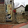 DSC05342 DSC05342
