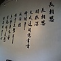 DSC05361 DSC05361