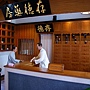DSC05369 DSC05369