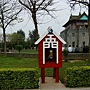 DSC05480 DSC05480