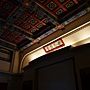 DSC05483 DSC05483