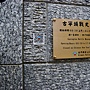 DSC05512 DSC05512