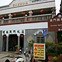DSC05546 DSC05546