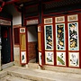 DSC05684 DSC05684