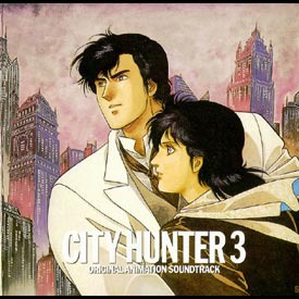 City-Hunter-cd1.jpg