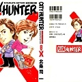 City-Hunter-解說1.jpg