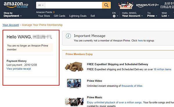 教學 Amazon偷偷自動扣款會員費 Amazon Prime Membership 如何取消教學 想說就說 決定在於存在 痞客邦 教學 Amazon偷偷自動扣款會員費 Amazon Prime Membership 如何取消教學 想說就說 決定在於存在 痞客邦