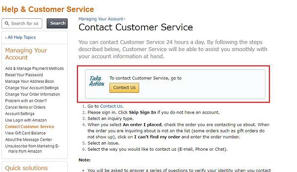 教學 Amazon偷偷自動扣款會員費 Amazon Prime Membership 如何取消教學 想說就說 決定在於存在 痞客邦 教學 Amazon偷偷自動扣款會員費 Amazon Prime Membership 如何取消教學 想說就說 決定在於存在 痞客邦