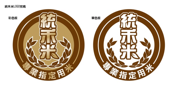 統禾米LOGO2-完稿-02.jpg