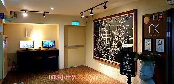 台北住宿推薦 小公館人文旅社 Lotus的小世界 痞客邦 台北住宿推薦 小公館人文旅社 Lotus的小世界 痞客邦