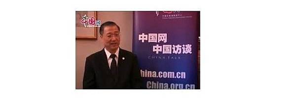 china_talk1-670x250.jpg china_talk1-670x250.jpg