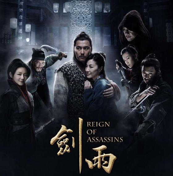 roa7.jpg roa7.jpg