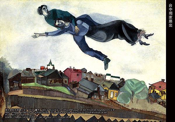 chagall1.jpg chagall1.jpg