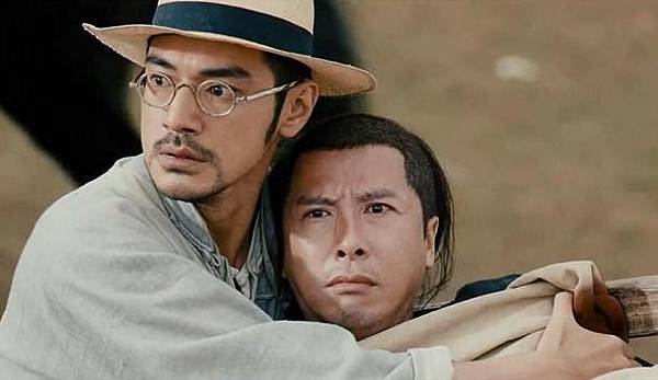 wuxia1.JPG wuxia1.JPG