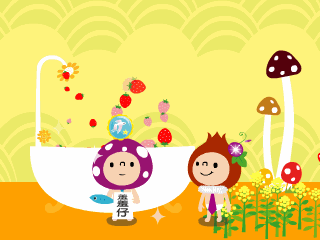 1018成人.gif 1018成人.gif