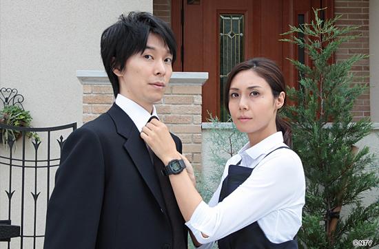 housekeeper1.JPG housekeeper1.JPG