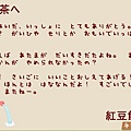 j0301thanks