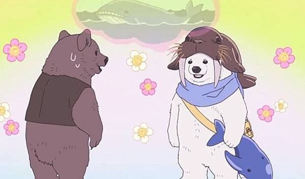 polar19 polar19