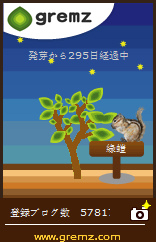 53419 53419